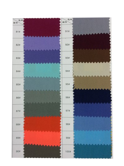 SZ-BOCG    卡丹皇  100%滌 細節-2